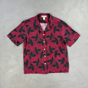 Vintage Pineapple Moon Silk Button Up Shirt Men's Medium